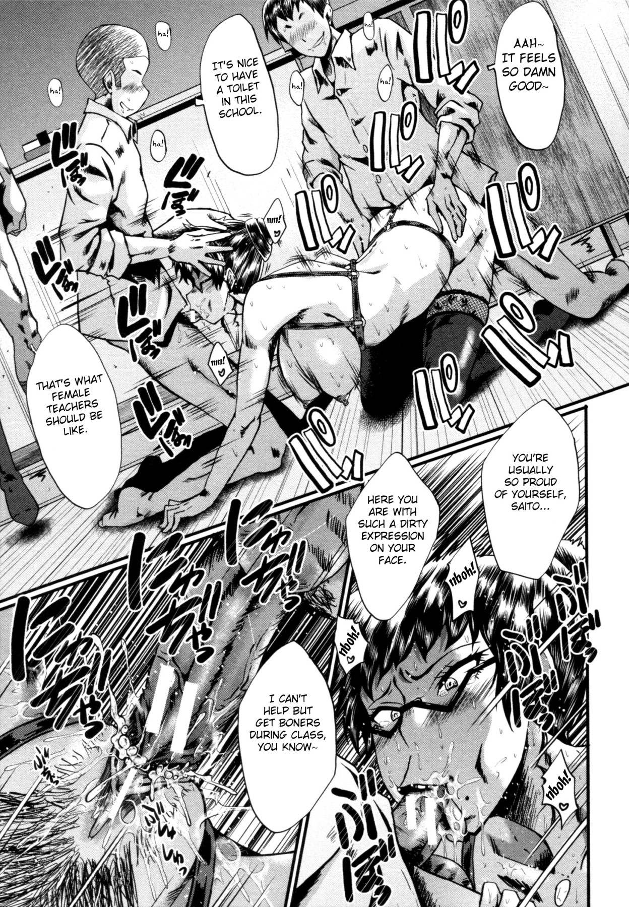 Hentai Manga Comic-The Mother and Daughter Fuckroom-Read-159